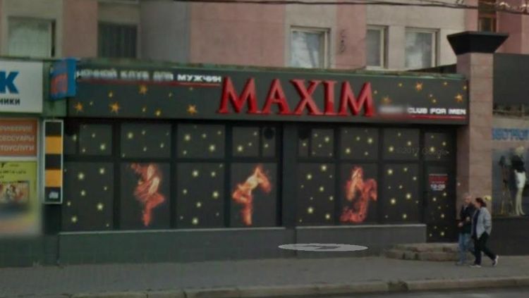 Klub malam Maxim berada dekat dengan Hotel tempat skuat Timnas Inggris menginap. Copyright: © Google Map
