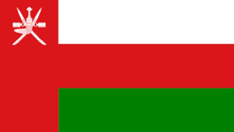 Bendera Negara Oman Copyright: © easynotecards.com
