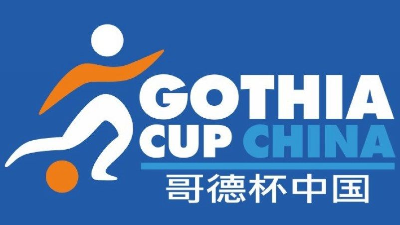 Logo Gothia Cup China 2019. Copyright: © National Soccer Academy