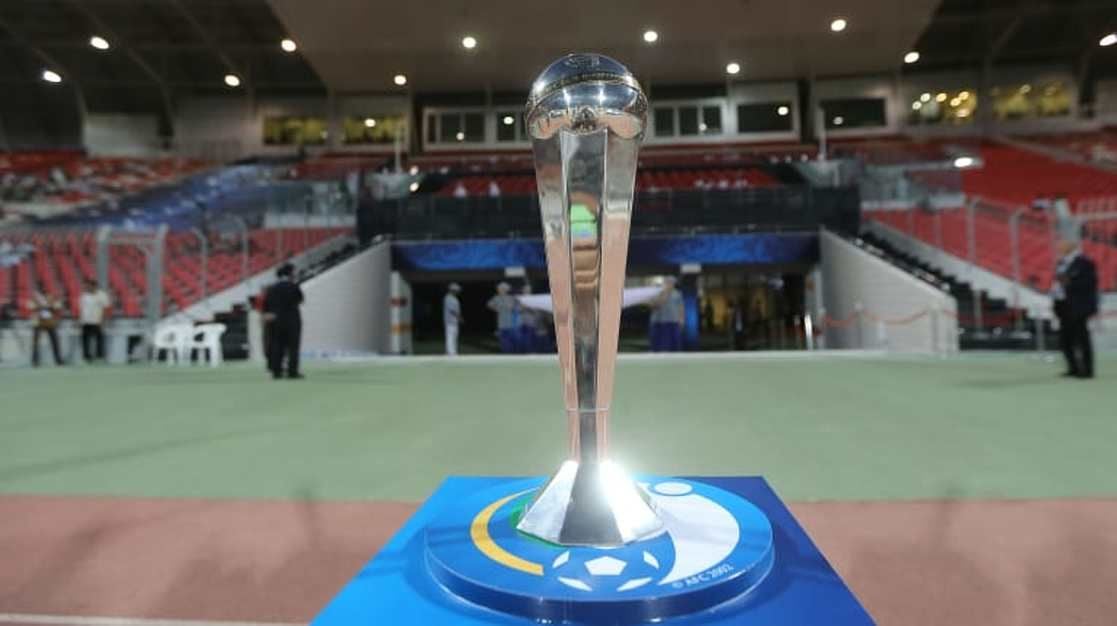 Trofi Piala Asia U-19 Copyright: © AFC