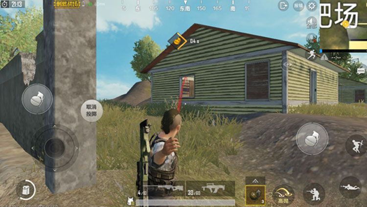 Melempar granat dalam game eSport PUBG. Copyright: © App4vn