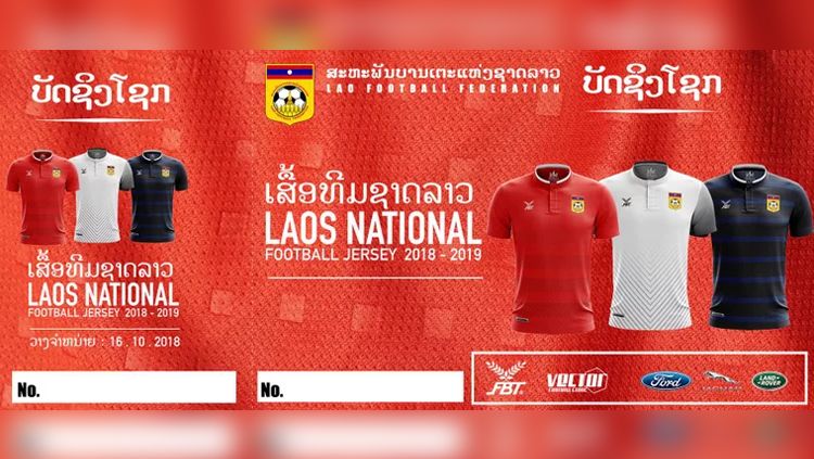 Jersey Timnas Laos Copyright: © foxsportsasia.com