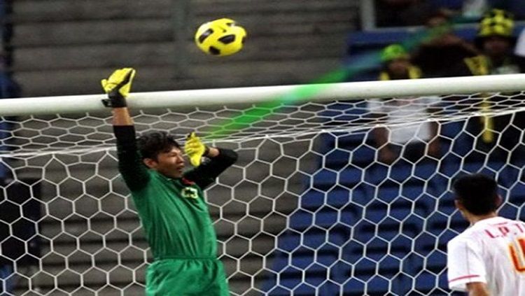 Image Result For Piala Aff Image Result For Piala Aff