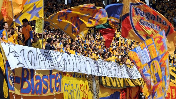 Dukungan dari suporter Vegalta Sendai Copyright: © South China Morning Post