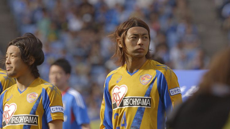 Pemain Vegalta Sendai klub sepak bola asal Jepang Copyright: © AMC UK
