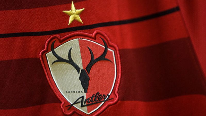 Jersey Kashima Antlers Copyright: © INDOSPORT