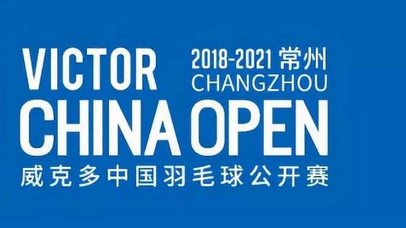 Turnamen bulutangkis China Open 2019 Super 1000 secara resmi akan disiarkan oleh salah satu stasiun televisi nasional, TVRI. Copyright: © victor-europe.com
