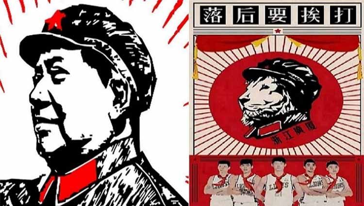 Tim basket asal China, Zhejiang Guangsha Lions mendapatkan denda sekitar Rp1,9 miliar karena mengganti foto wajah pemimpin China, Mao Zedong dengan maskot klub. Copyright: © taiwannews.com.tw
