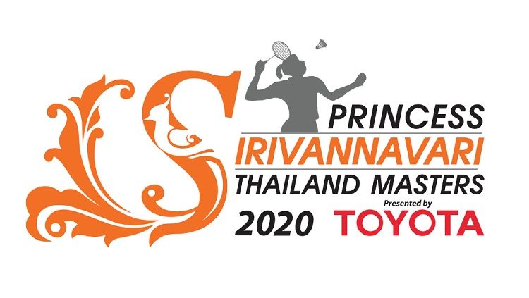 Logo Thailand Masters 2020. Copyright: © Thailand Masters 2020