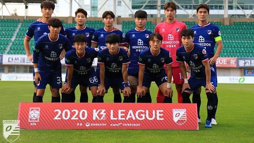 Skuat Cheongju FC Copyright: © instagram.com/cheongjufc