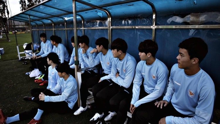 Salah satu klub yang akan dihadapi Timnas U-19 ialah Daegu FC yang punya prestasi mentereng. Copyright: © Image by Daegu FC