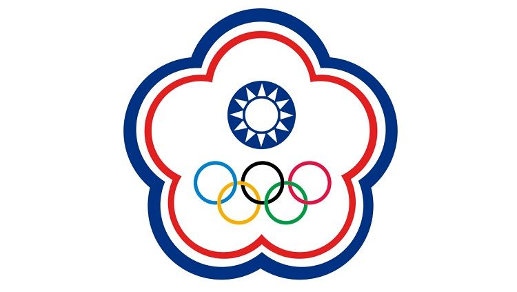 Bendera Taiwan Copyright: © Wikipedia