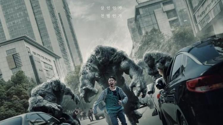 Series Netflix, Hellbound, jadi perbincangan publik. Copyright: © Netflix