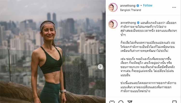 Perut ramping Anne Thongprasom saat tenis menarik atensi penggemar. Copyright: © Instagram@annethong