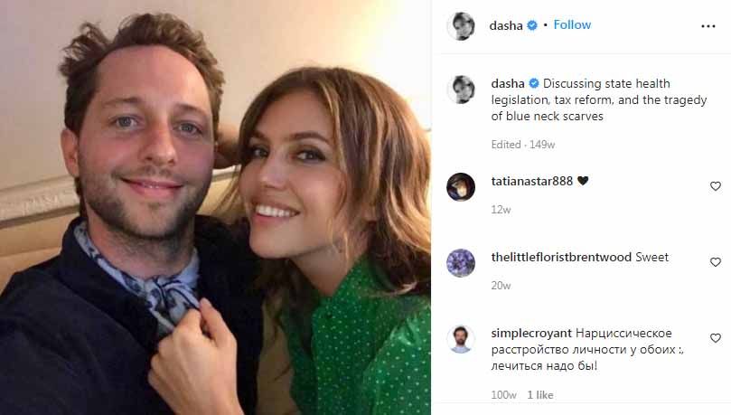Dasha Zhukova, istri Roman Abramovich. Foto: Instagram@dasha Copyright: &copy; Instagram@dasha