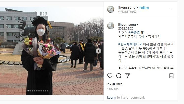 Mantan bidadari bulutangkis Korea Selatan, Sung Ji-hyun, resmi menyandang gelar doktor usai perjuangan menyelesaikan studi S3 di Korea Sports University. Copyright: © INSTAGRAM/jihyun_sung