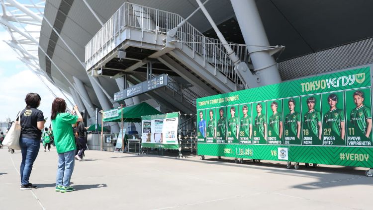 Stadion Ajinomoto, markas klub Pratama Arhan Tokyo Verdy  di Meiji Yasuda J2 League. Copyright: © J-League