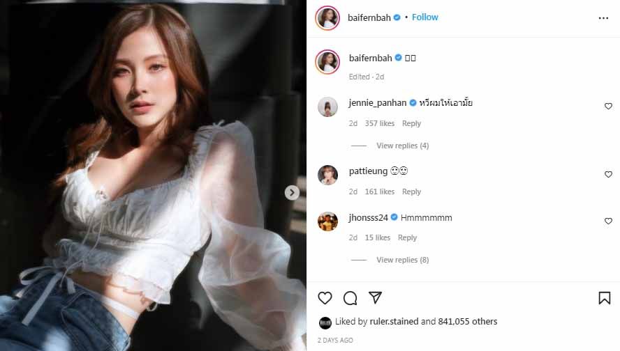 Pimchanok Luevisadpaibul atau lebih dikenal dengan Baifern Pimchanok adalah seorang artis asal Thailand yang cukup menggemari olahraga, termasuk hiking. Copyright: © Instagram@baifernbah