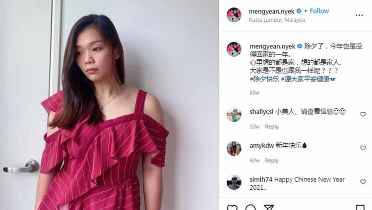 Atlet bulutangkis asal Malaysia, Lee Meng Yean. Foto: Instagram@mengyean.nyek Copyright: © Instagram@mengyean.nyek