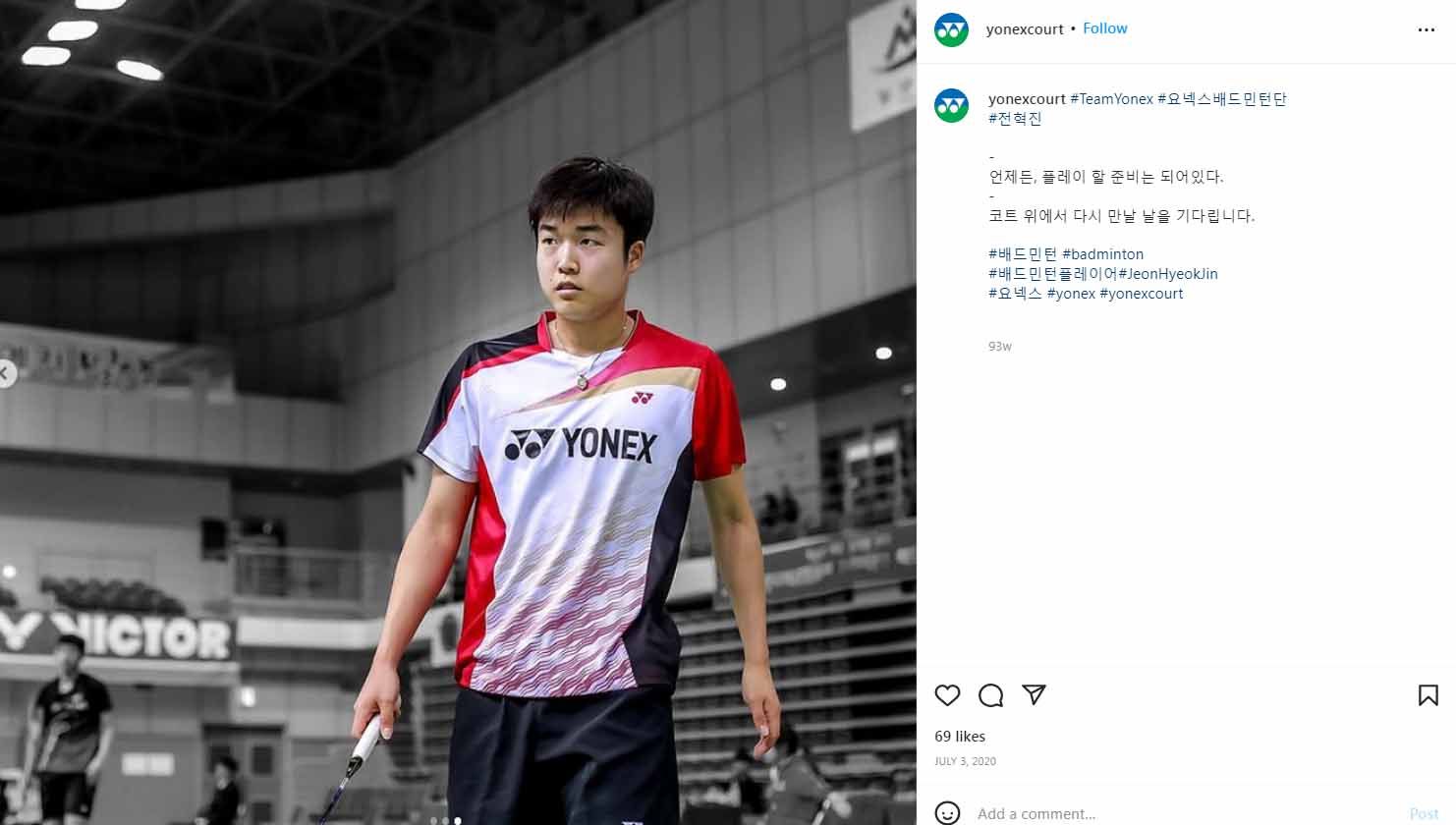 Atlet bulutangkis Korea Selatan, Jeon Hyeok Jin. Foto: Instagram@#jeonhyeokjin Copyright: © Instagram@#jeonhyeokjin