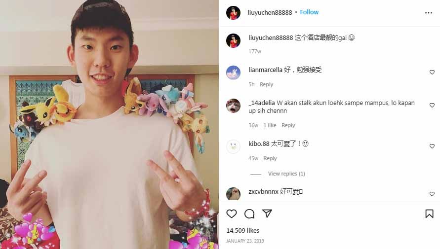 Sedang ramai di media pencarian internet China tentang dua pemain bulutangkis nasional terlibat cinta lokasi! Copyright: © Instagram@liuyuchen88888