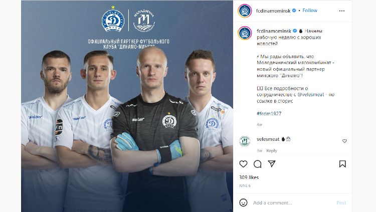 Profil Dinamo Minsk, Klub Top Eropa yang Siap Rekrut Saddil Ramdani Musim Depan Copyright: © instagram.com/fcdinamominsk/