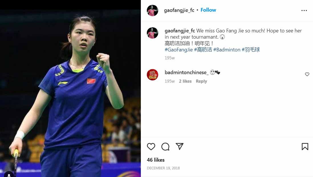 Kans duel Gao Fang Jie vs Putri KW di babak 16 besar Orleans Masters 2023, Kamis (06/04/23). Copyright: © Instagram@gaofangjie_fc