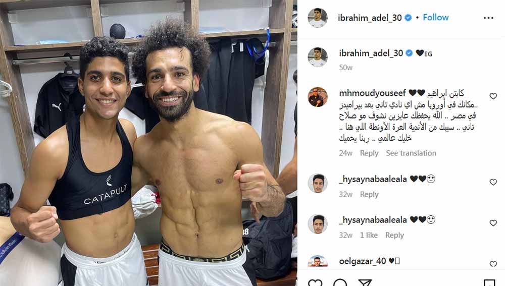 Pemain muda Mesir, Ibrahim Adel, saat bersama Mohamed Salah. Foto: Instagram@ibrahim_adel_30. Copyright: © Instagram@ibrahim_adel_30