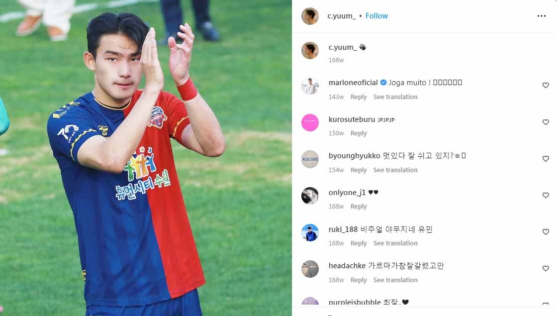 Cho Yu Min, pesepakbola asal Korea Selatan. (Foto: Instagram@c.yuum_) Copyright: © Instagram@c.yuum_