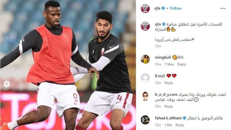 Pernah mengobok-obok Timnas Indonesia U-19, wonderkid Qatar, Mohammed Waad Al-Bayati, sudah menjalani debut di Piala Dunia 2022. Copyright: © Instagram @qfa/Qatar Football Association