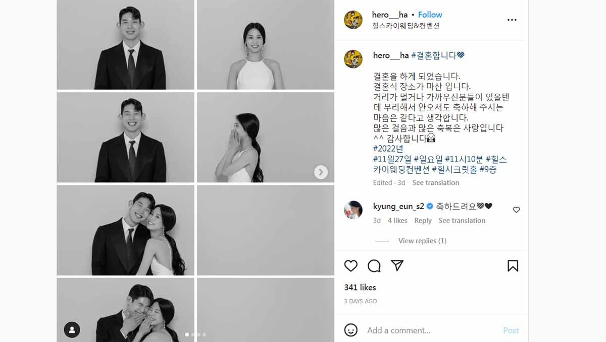 Pebulutangkis cantik asal Korea Selatan, Jung Kyung-eun, bikin netizen patah hati massal saat sang atlet mengumumkan pernikahanya dengan Ha Young-woong. Copyright: © Instagram@hero___ha