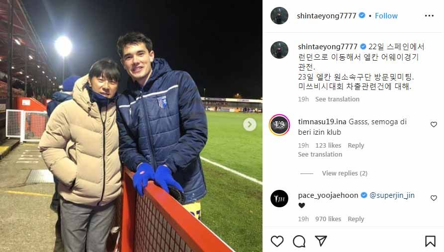 Shin Tae-yong membagikan potret pertemuannya dengan Elkan Baggot di Inggris. (Foto: Instagram@shintaeyong7777) Copyright: © Instagram@shintaeyong7777