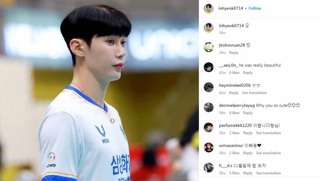 Kisah miris dialami Kim In Hyuk, atlet voli Korea Selatan yang bunuh diri setelah dituduh gay hingga bintang film porno oleh haters yang mengkritik fisiknya. Copyright: © Instagram@inhyeok0714