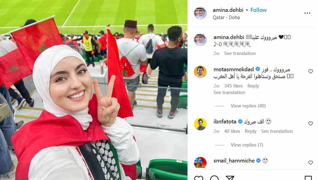 Amina Dehbi, ukhti pendukung Maroko. (Foto: Instagram@amina.dehbi) Copyright: © Instagram@amina.dehbi