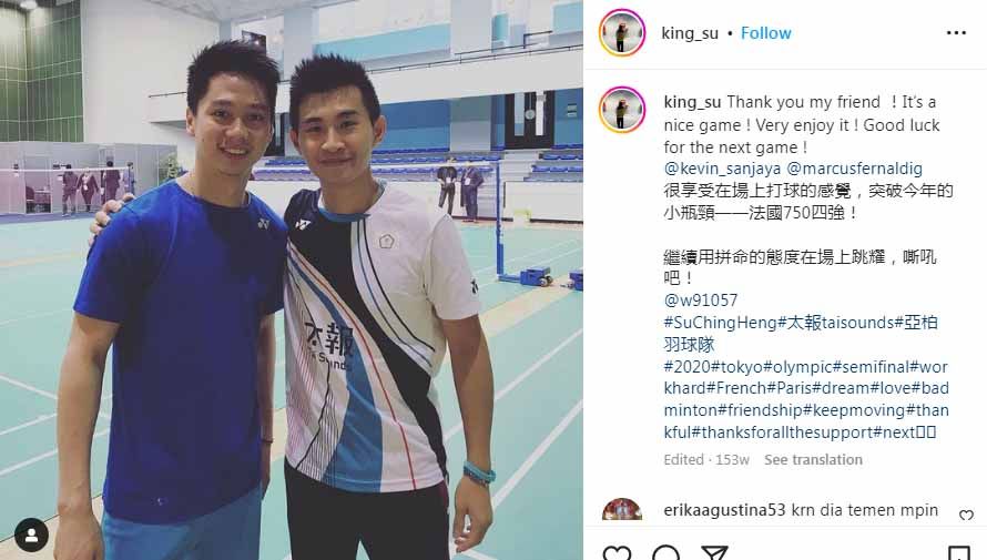 Kocaknya Su Ching Heng, sahabat Kevin Sanjaya saat bertanding. Copyright: © Instagram@king_su