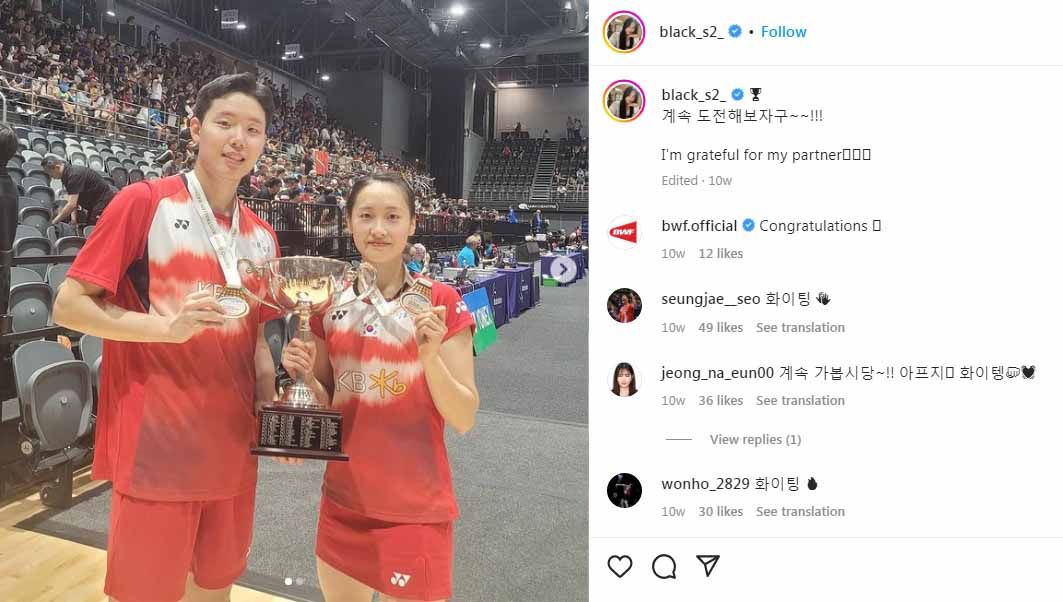 Sosok Seo Seung-jae mencuri perhatian di Kejuaraan Dunia Bulutangkis 2023 usai berhasil lolos ke final turnamen pada 2 sektor berbeda. (Foto: Instagram@black_s2_) Copyright: © Instagram@black_s2_