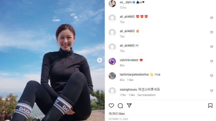 Aktris Korea Selatan, Lee Da-in. Foto: instagram/xx_dain. Copyright: &copy; instagram/xx_dain