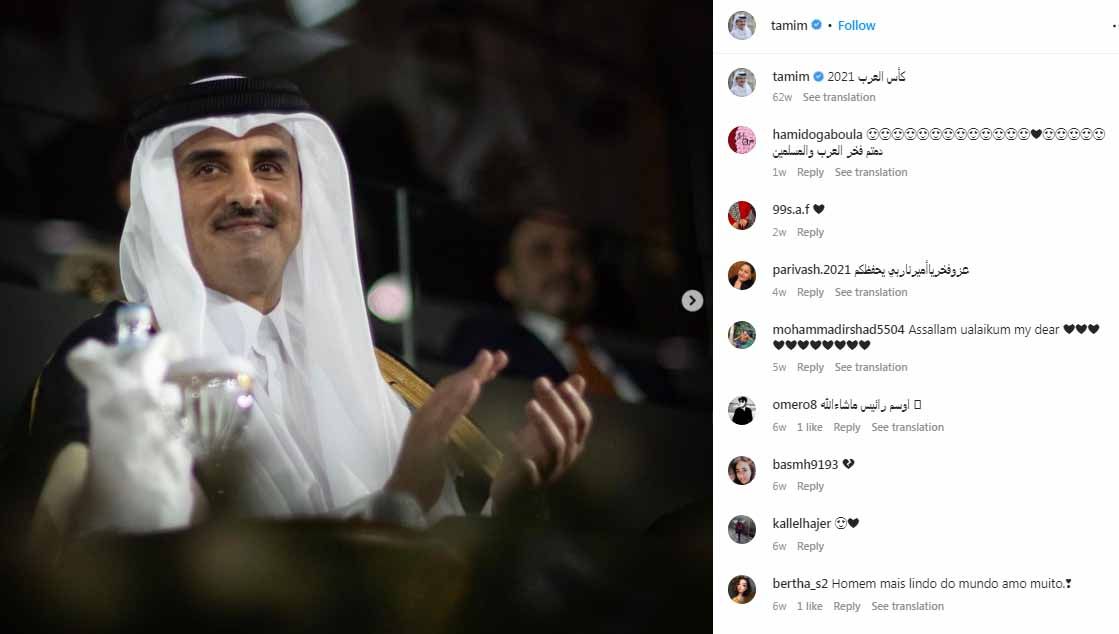 Emir Qatar, Sheikh Tamim bin Hamad al-Thani, yang ingin membeli Manchester United. Foto: Instagram@tamim. Copyright: © Instagram@tamim