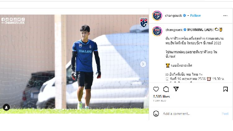Soponwit Rakyart, Kiper Thailand yang Bogem Pemain Indonesia di Final SEA Games 2023 Copyright: © instagram.com/changsuek/
