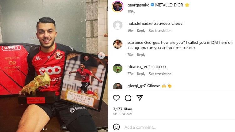 Pemain Timnas Georgia, Georges Mikautadze. Foto: instagram/georgesmkd. Copyright: © instagram/georgesmkd