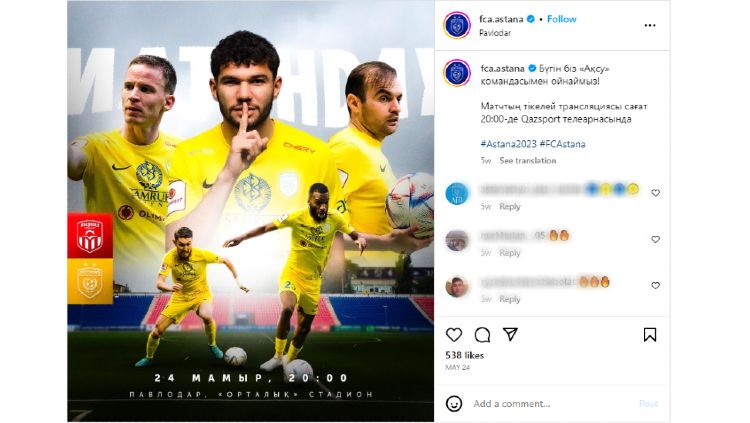Melihat kembali perjalanan fantastis Astana FC, sang permata dari Kazakhstan yang sukses buat sejarah di Liga Champions. Copyright: © instagram.com/fca.astana