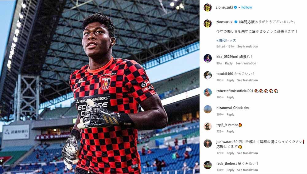 Manchester United dikabarkan meminati penjaga gawang dari Liga Jepang milik Urawa Red Diamonds, Zion Suzuki, pada bursa transfer musim panas ini. (Foto: Instagram@zionsuzuki) Copyright: © Instagram@zionsuzuki