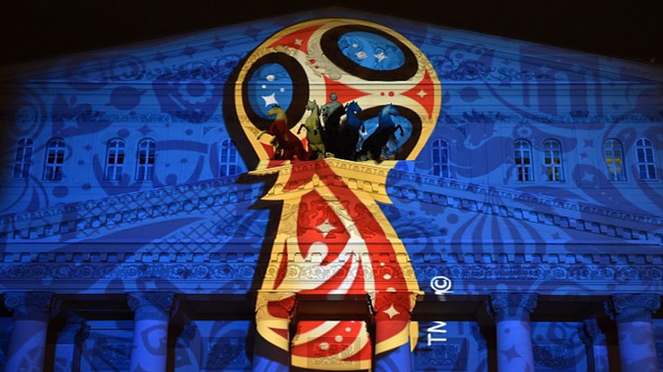 Ilustrasi logo Piala Dunia 2018. Copyright: © INDOSPORT.com